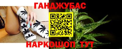 скорость Ачхой-Мартан