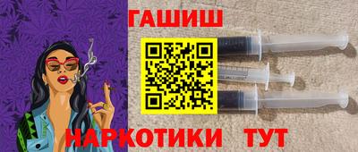 скорость Ачхой-Мартан